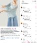 3664 Ropa de Danza Clásica para Mujer Práctica Corporal Moderna Mangas de Trompeta Malla Diaria Mariposa Adulto Top de Danza China