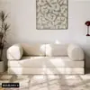 Novo Modelo 2025 Sofá-Cama Modular para Sala de Estar, Estilo Wabi-Sabi, Removível e Lavável, Sofá de Pelúcia Dupla Utilização Dobrável Integrado Comprimido