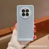 Nueva Película de Refrigeración de Malla de Verano con Lente para Funda de Teléfono Móvil Huawei P60Pro mate50 Transpirable mate30