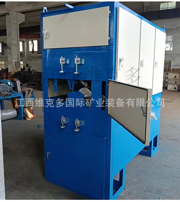 高压电选机 (9).jpg
