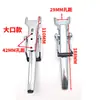 Adequado para Suporte de Placa de Suporte de Compartimento de Caminhão Pequeno Wuling Rongguang Gancho de Travamento de Suporte Painel Trava de Compartimento Clipe de Travamento