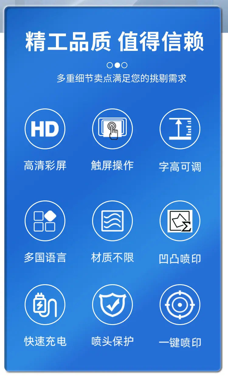详情页_04.jpg