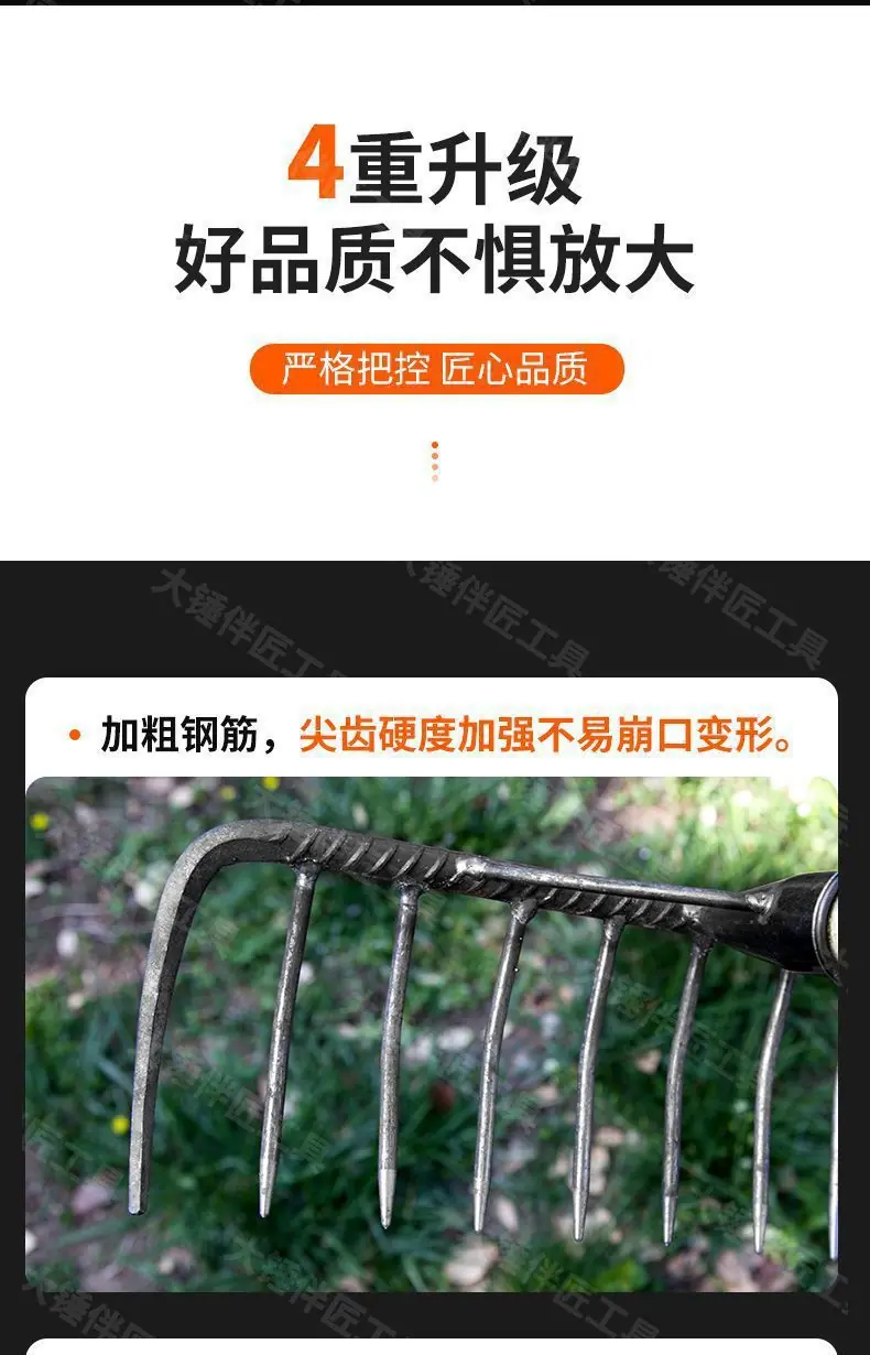 详情图片_08.jpeg