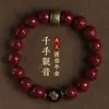Pulseira de pulseira de areia dourada roxa cinnabar de fidelidade Buda do zodíaco deus guardião mantra de seis palavras homens e mulheres Fabricantes do zodíaco podem enviar em nome