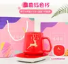 Caixa de Presente para Caneca de Temperatura Constante Conjunto de Canecas Cerâmicas de 55 Graus Caneca Aquecedora de Isolamento para Leite Pode Imprimir Logo Caneca Térmica Caneca de Água Doméstica