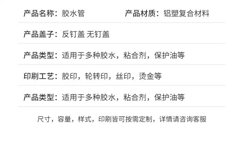 详情图片_003.jpg