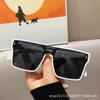 24 gafas de sol deportivas informales con montura grande para hombre, estilo estrella, súper atractivas, con personalidad y protección UV contra la humedad.