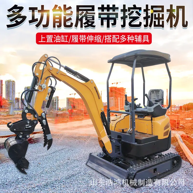 主图6