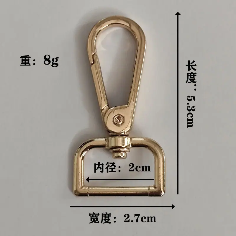 6分大板钩子2金数据图