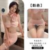 Fan Lei Lencería Sexy Azafata Puro Deseo Uniforme Tentación Juego de Rol Provocación Cubre Caderas Pijama No Quitable Tentación 989