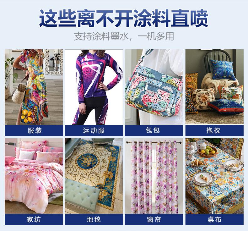 导带_06.jpg