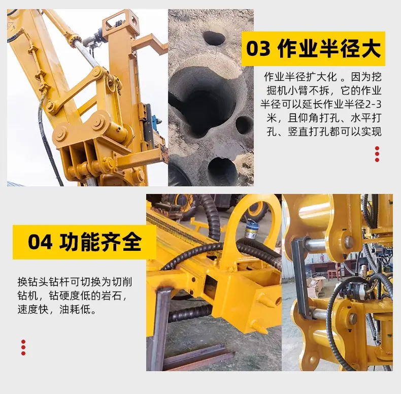 详情图_09_无线端