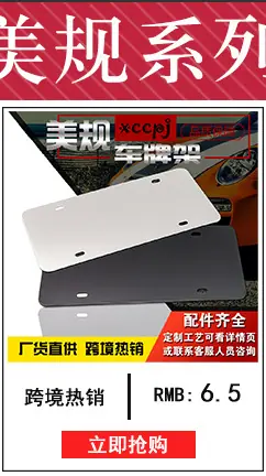 美规系列_02.jpg