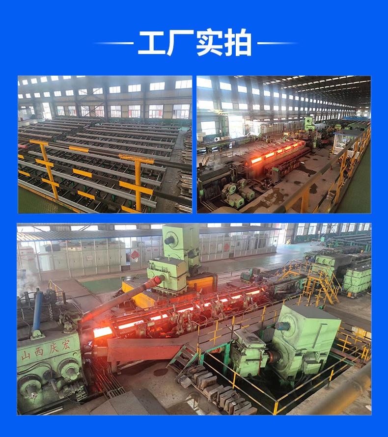 鑫达方管H型钢管详情、_15.jpg