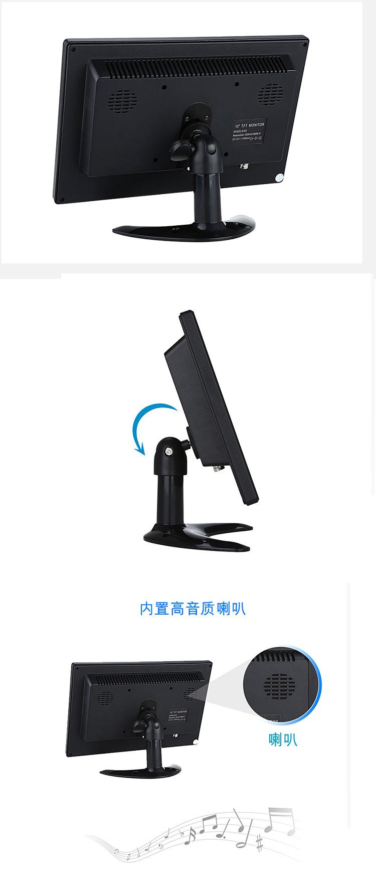 四灯管设计分为三种摆放形式：一种是四个边各有一个灯管，但缺点是中间会出现黑影，解决的方法就是由上到下四个灯管平排列的方式，一种是“U”型的摆放形式，其实是两灯变相产生的两根灯管