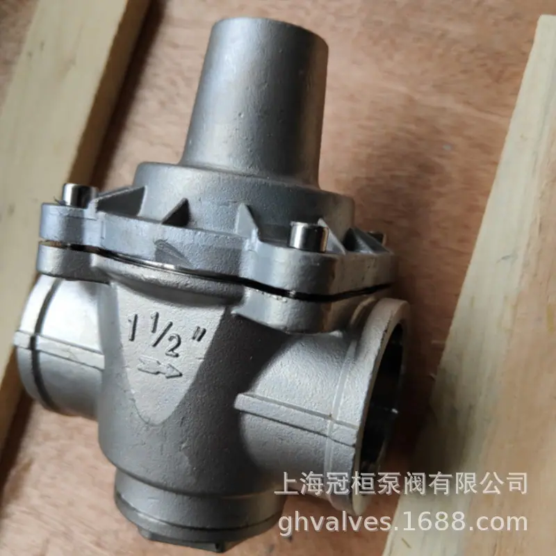 YZ11X支管减压阀