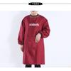 Bata Anti-Manchas para Adultos Logo Personalizado Pintura Manga Larga Vestido Inverso Ropa de Trabajo Anti-Pelo para Hombres y Mujeres Bata Publicitaria con Mangas
