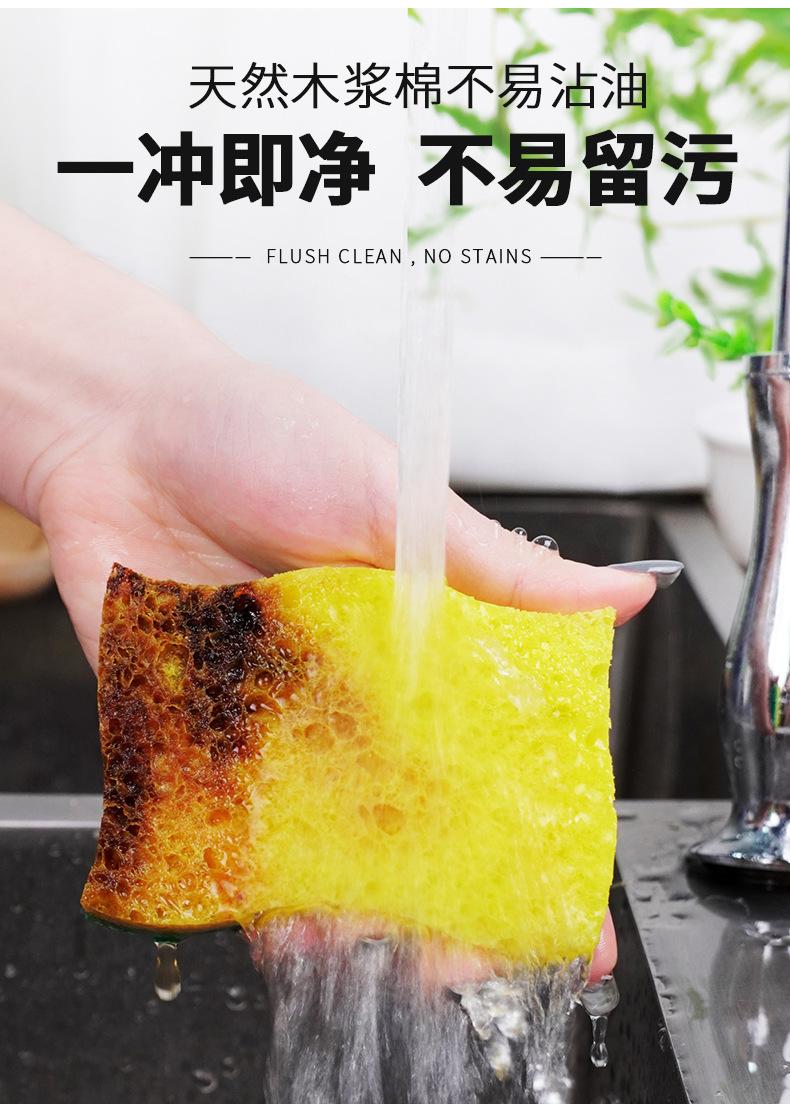 详情页_06.png