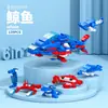 Juguetes de Bloques de Construcción de Partículas Pequeñas Modelo de Cohete Espacial Avión Bloques de Construcción de Ensamblaje para Niños Juguetes Infantiles Regalos Venta al por Mayor