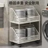 Estante lateral de almacenamiento multifuncional para lavadora, estante de balcón de varias capas de pie, cesta de almacenamiento para espacios estrechos, organizador de huecos, carrito pequeño