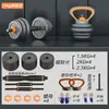 Mancuernas Pesas Equipo de Ejercicio en Casa para Fitness Masculino Barra con Peso Ajustable Pesa Rusa Conjunto Deportivo Seis en Uno