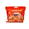 Bolsa de Embalaje para Alimentos Auto-sellable Comida Casual China Snacks Personalizados Sellados Regalos de Año Nuevo Día de Año Nuevo Nueces y Papas Fritas