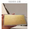 2026 Ano do Cavalo Folha de Ouro Imitação Nota de Ouro Comemorativa, Nota Colorida, Nota de 100 Yuan, Dinheiro da Sorte, Nota de Ouro para Mãe, Presente de Envelope Vermelho Atacado