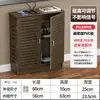 Gabinete de Piso para Router, Puerta Personalizable, Caja de Baja Corriente, Regleta para Decodificador Doméstico, Gabinete de Almacenamiento Oculto