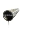 Tubo Honado de Cilindro de Aço Inoxidável 304 Tubo Raspado e Polido Tubo de Cilindro de Óleo 316L Tubo de Aço para Cilindro de Parede Espessa