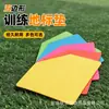 Tapete Señalizador Pentagonal Entrenamiento de Fútbol Tapete Señalizador Poligonal Disco Marcador Bloqueador de Camino Deportes con Balón Obstáculos de Entrenamiento de Agilidad