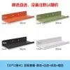 Estante de Almacenamiento de Metal con Tablero Perforado Estante Estantería Tablero Perforado Acero Inoxidable Ferretería Almacenamiento de Herramientas Tablero Colgante Pared