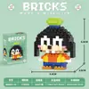 Nuevos Bloques de Construcción de Dibujos Animados Transfronterizos, Bloques de Ensamblaje de Micropartículas, Juguetes para Niños, Juguetes de Caja Sorpresa de Puesto Callejero, Regalos