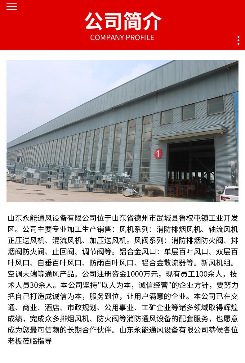 详情_13.jpg