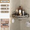 Estante de almacenamiento para inodoro de baño, sin perforaciones, para lavarse, para pared, triangular, para colgar en la pared