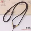 Cuerda para Colgante Nudo de Hueso de Durazno Tejida a Mano Cuerda para Colgante de Jade DIY Hebilla de Seguridad Estilo Étnico Cuerda para Colgar en el Cuello Venta al por Mayor