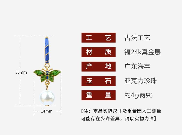 详情_01.jpg