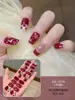 2026 Novos Adesivos de Unhas em Gel para Artes de Unhas de Fabricante Transfronteiriço, Luz de Cura para Adesivos de Unhas Semi-Cura