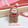 Colgante de Muñeca Navideña, Reno, Hombre de Jengibre, Accesorios para el Cabello de Árbol de Navidad para Personas Mayores, Accesorios de Ropa, Colgantes para Llavero