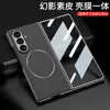 Funda Adecuada para Teléfono Móvil Samsung Zfold8Ultra, Magnética Magsafe Textura Piel Mate Funda de Cuero con Carga Magnética Integrada