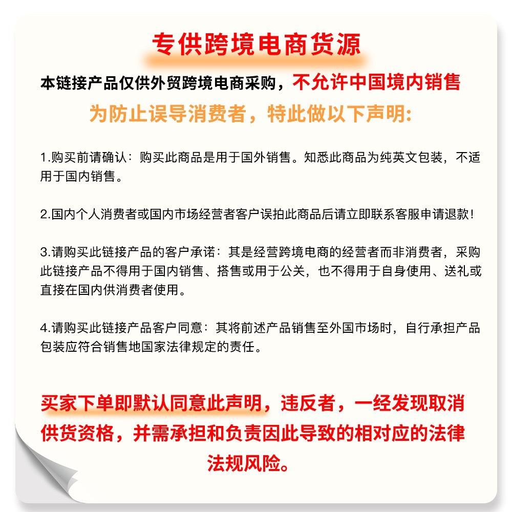 微信图片_20231104021125