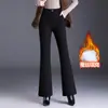 Pantalones de Algodón de Seda Gruesos y Cálidos Pantalones Acampanados Mujer 2026 Nuevo Estilo Invierno Elegantes Negros Adelgazantes Versátiles Pantalones Largos
