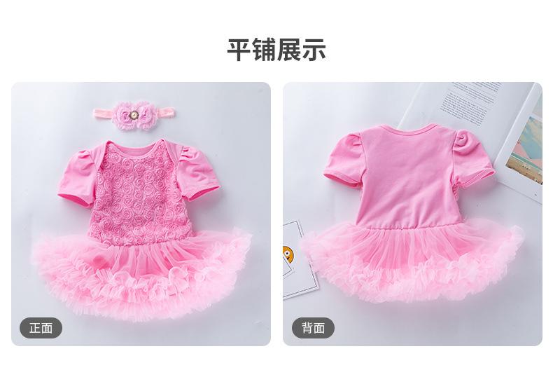 PG001详情页1_07.jpg