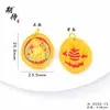 Oro de Arena Vietnamita Color Fuerte Retención Artesanía Fina Amarillo Dios de la Riqueza Accesorios Colgantes Tíbet Redondo Cinco Vías Dios de la Riqueza Accesorios de Joyería Venta al por Mayor