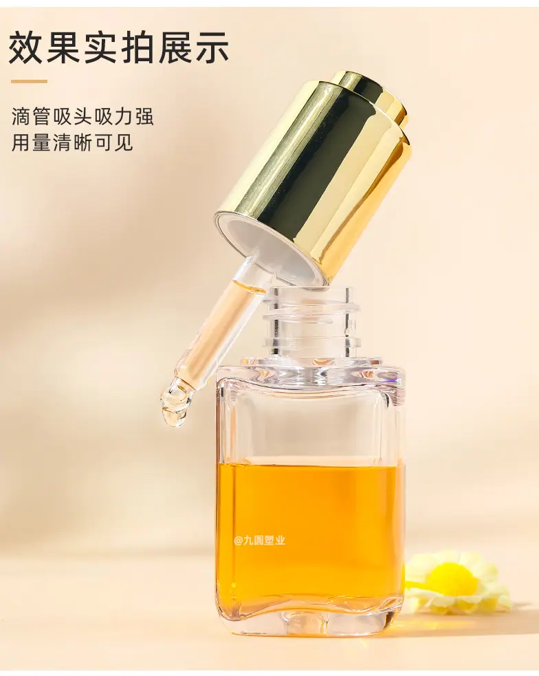 新厚壁滴管详情-现货_05.jpg