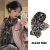 Atmosfera~Lenço de Seda Estampa de Leopardo Xale Estilo Retrô Milênio Y2K Lenço Sexy de Moda Novo Lenço de Gaze 2025 Lenço