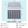 En Stock Caja de Almacenamiento de Comida para Bebés de 15 Compartimentos y 24 Compartimentos con Tapa, Charola de Hielo de Silicona, Caja de Hielo para Hacer Hielo DIY, Grado Alimenticio