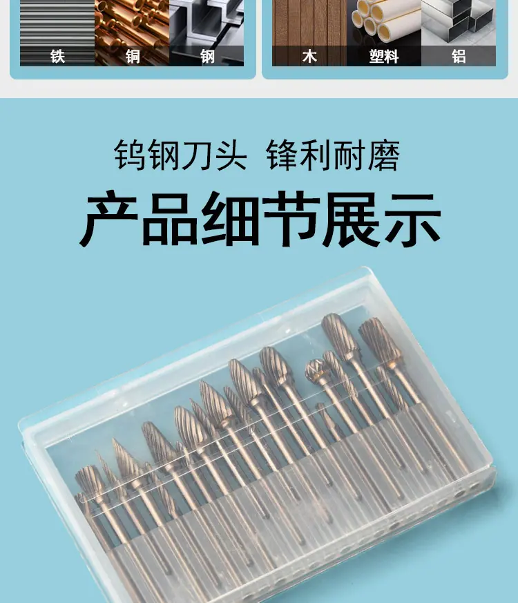 详情_10.jpg
