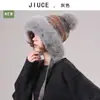 Chapéu de Tricô Jacquard de Inverno Coreano com Gola Grande de Pelo e PomPom para Mulheres, Chapéu de Proteção Facial à Prova de Vento para Exterior, Chapéu PomPom