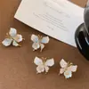 Diseño Francés Cristal Azul Degradado Mariposa Aretes Elegante Dulce Fresco Flor de Concha Moda Versátil Pendientes