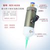 Válvula Dispensadora de Cola, Válvula Pneumática de Máquina Dispensadora 3131, Válvula com Pino Ejetor, Válvula Spray de Alto Fluxo, Válvula Spray de Alto Fluxo com Sucção para Trás
